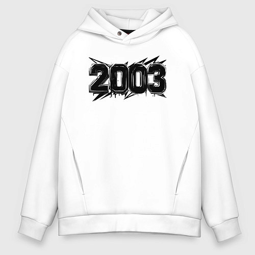 Мужское худи оверсайз Энергия 2003 / Белый – фото 1