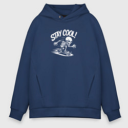 Толстовка оверсайз мужская Скелет катается на скейте, цвет: тёмно-синий