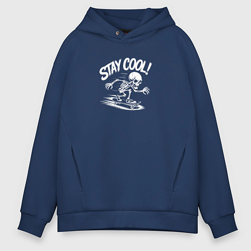 Мужское худи оверсайз Скелет катается на скейте / Тёмно-синий – фото 1