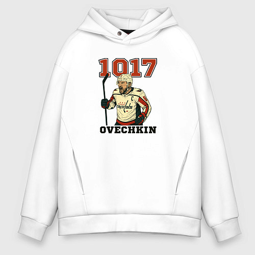 Мужское худи оверсайз Александр Овечкин 1017 / Белый – фото 1