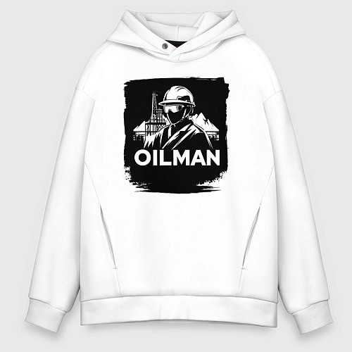Мужское худи оверсайз Нефтяник / Белый – фото 1