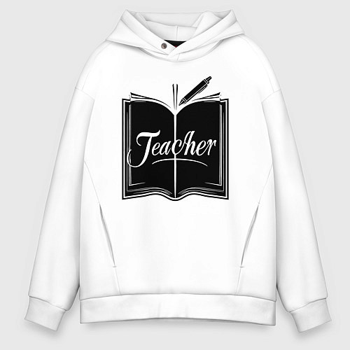 Мужское худи оверсайз Учитель книга и ручкой / Белый – фото 1