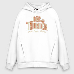 Толстовка оверсайз мужская Oklahoma pride, цвет: белый