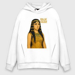 Толстовка оверсайз мужская Билли Айлиш фараон, цвет: белый