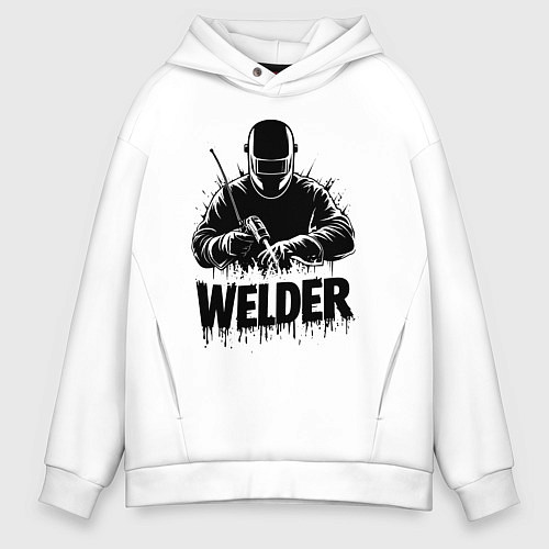 Мужское худи оверсайз Газосварщик / Белый – фото 1