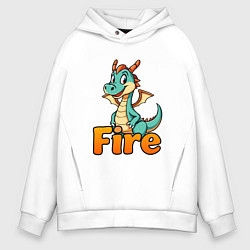 Толстовка оверсайз мужская Огненный дракоша, цвет: белый