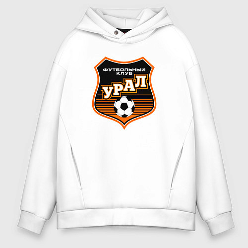 Мужское худи оверсайз ФК Урал - большой логотип / Белый – фото 1