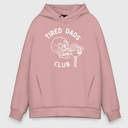 Толстовка оверсайз мужская Tired Dads Club белый, цвет: пыльно-розовый