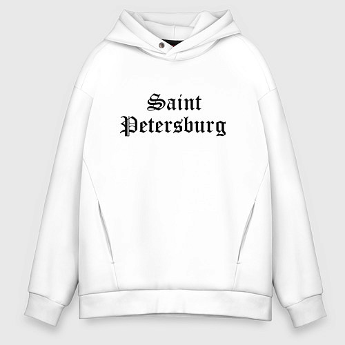 Мужское худи оверсайз Saint Petersburg - Russia / Белый – фото 1