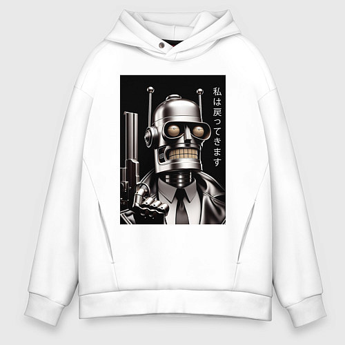 Мужское худи оверсайз Bender-Schwartz Ill be back meme / Белый – фото 1