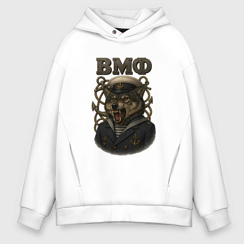 Мужское худи оверсайз ВМФ волк моряк / Белый – фото 1