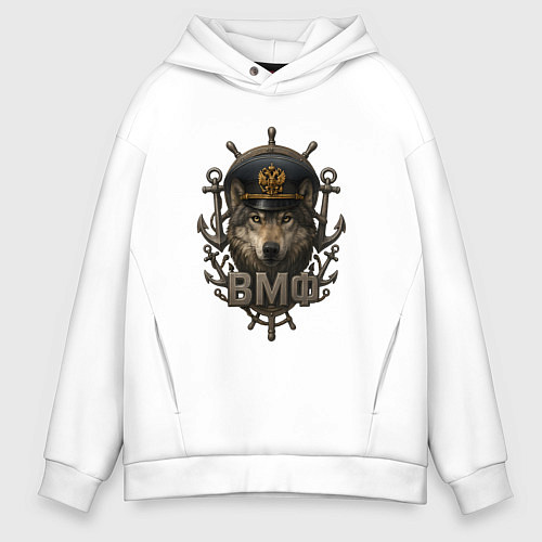 Мужское худи оверсайз ВМФ волк морской пехотинец / Белый – фото 1