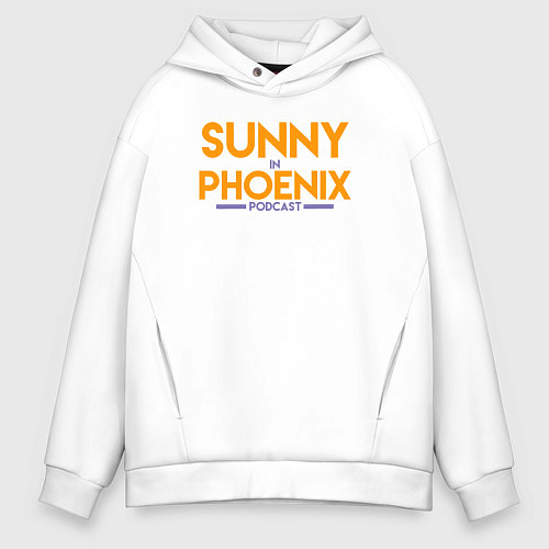 Мужское худи оверсайз Sunny in Phoenix / Белый – фото 1