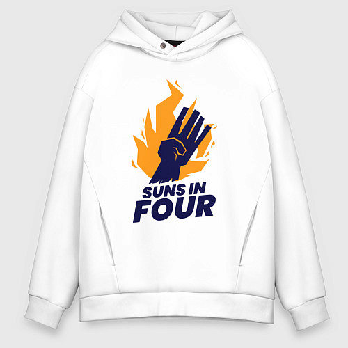Мужское худи оверсайз Suns in four / Белый – фото 1
