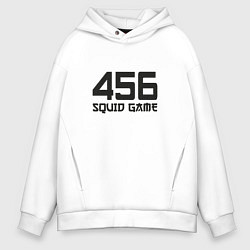 Толстовка оверсайз мужская Игрок номер 456 игра в кальмара, цвет: белый