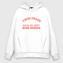 Мужское худи оверсайз Twin Peaks High School