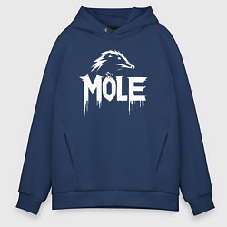 Толстовка оверсайз мужская Крот в стиле готика, цвет: тёмно-синий
