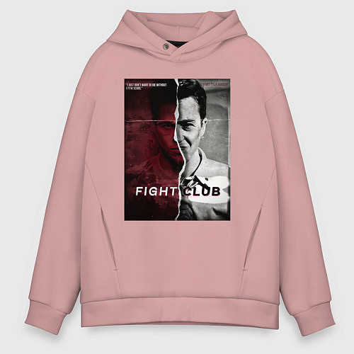 Мужское худи оверсайз Тайлер и Джек / Пыльно-розовый – фото 1