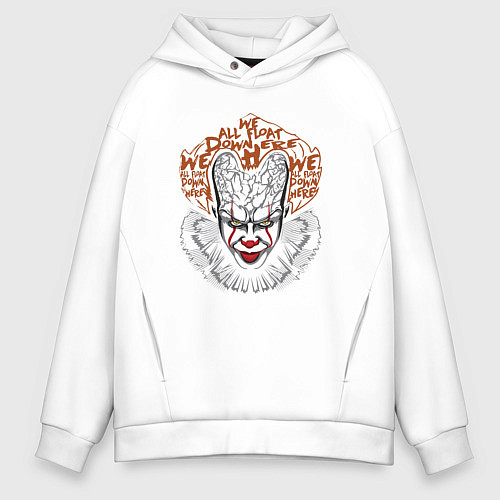 Мужское худи оверсайз Пеннивайз - мы все здесь плаваем / Белый – фото 1