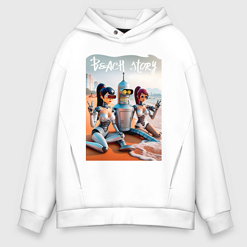 Мужское худи оверсайз Бендер с двумя подругами на летнем пляже / Белый – фото 1