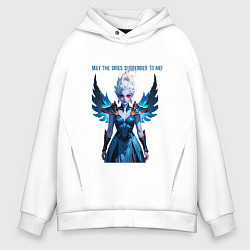 Толстовка оверсайз мужская Vengerful Spirit, цвет: белый