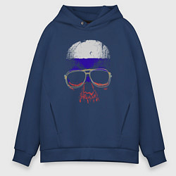 Толстовка оверсайз мужская Skull russian, цвет: тёмно-синий