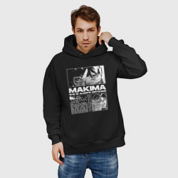 Толстовка оверсайз мужская Макима демон контроля, цвет: черный — фото 2