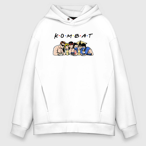 Мужское худи оверсайз Kombat friends / Белый – фото 1