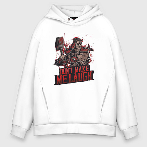 Мужское худи оверсайз Шао Кан не заставляй меня смеяться / Белый – фото 1