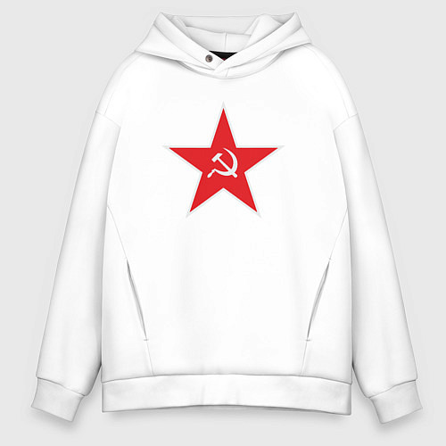 Мужское худи оверсайз Красная звезда СССР / Белый – фото 1