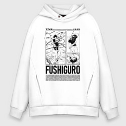 Толстовка оверсайз мужская Toji - магическая битва, цвет: белый