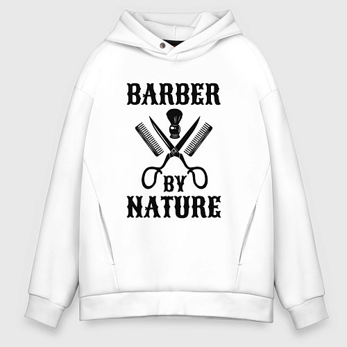 Мужское худи оверсайз Парикмахер по природе / Белый – фото 1