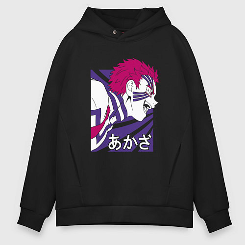 Мужское худи оверсайз Клинок, рассекающий демонов Аказа / Черный – фото 1