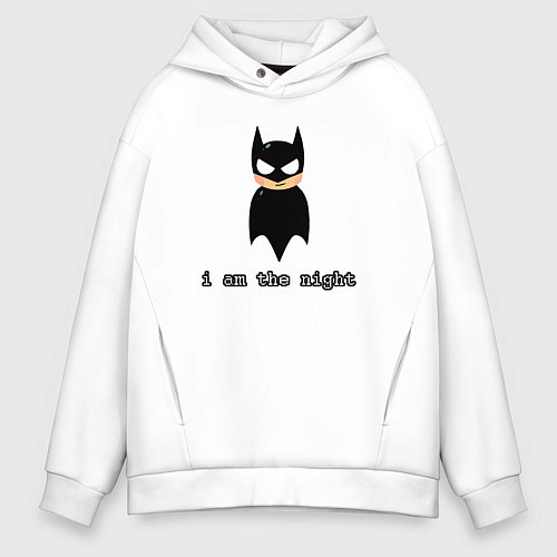 Мужское худи оверсайз Я и есть ночь / Белый – фото 1