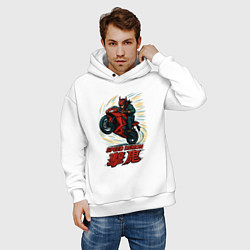 Толстовка оверсайз мужская Speed demon, цвет: белый — фото 2