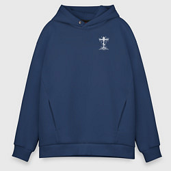 Толстовка оверсайз мужская Спаси и сохрани белый арт, цвет: тёмно-синий