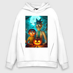 Толстовка оверсайз мужская Rick and Morty with pumpkin - halloween night, цвет: белый