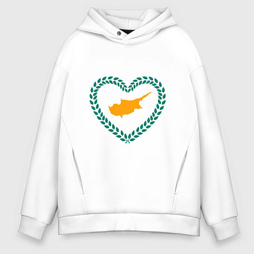 Мужское худи оверсайз Кипр в сердце / Белый – фото 1