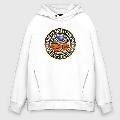 Мужское худи оверсайз Happy halloween - 31 october / Белый – фото 1
