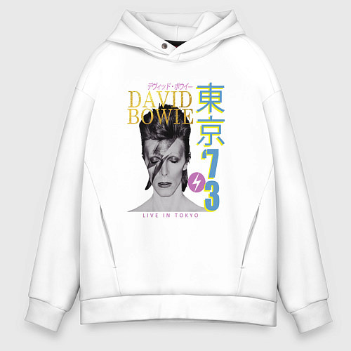 Мужское худи оверсайз David Bowie - Live in Tokyo 73 / Белый – фото 1
