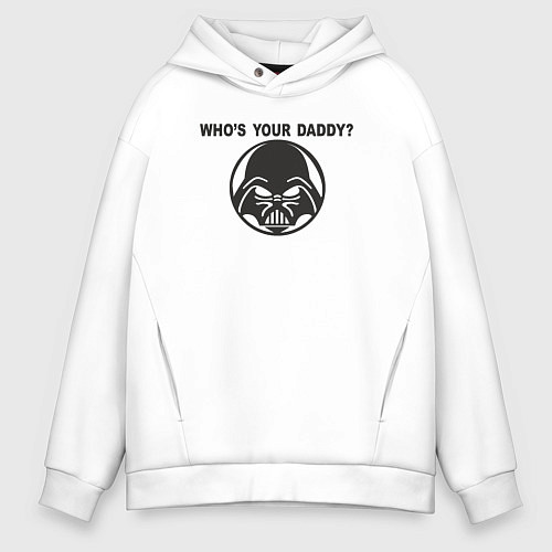 Мужское худи оверсайз Кто твой папочка / Белый – фото 1