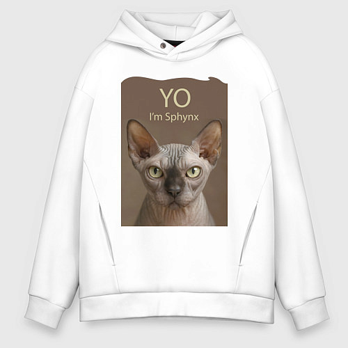 Мужское худи оверсайз Yo - Im Sphynx / Белый – фото 1