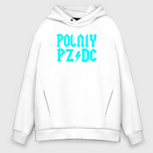 Мужское худи оверсайз Всё не очень хорошо / Белый – фото 1