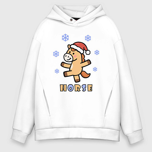 Мужское худи оверсайз Лошадь и снежинки, символ года / Белый – фото 1