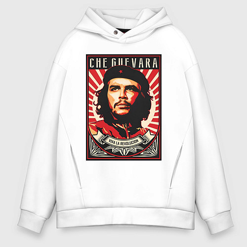 Мужское худи оверсайз Che - viva la revolucion / Белый – фото 1