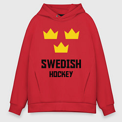 Толстовка оверсайз мужская Swedish Hockey, цвет: красный