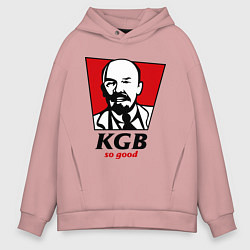 Толстовка оверсайз мужская KGB: So Good, цвет: пыльно-розовый