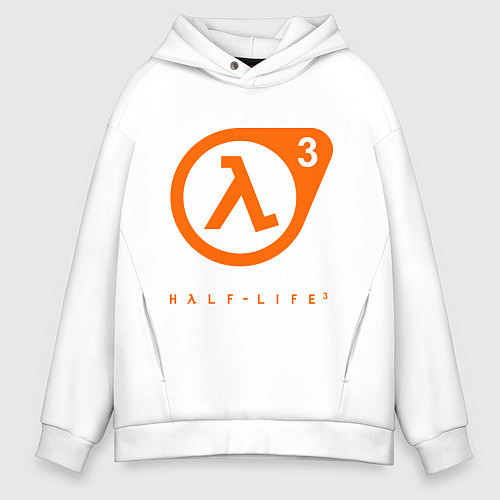 Мужское худи оверсайз Half-Life 3 / Белый – фото 1