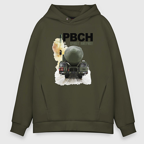 Мужское худи оверсайз РВСН: Привет Америке / Хаки – фото 1