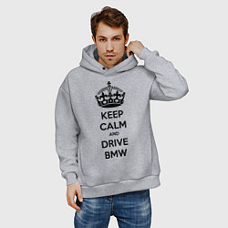 Толстовка оверсайз мужская Keep Calm & Drive BMW, цвет: меланж — фото 2